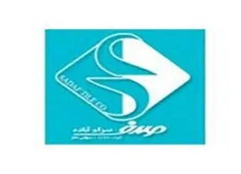 چرا کصدف متوقف شد؟