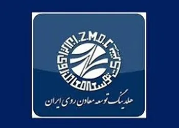 وقفه معاملاتی نماد (کروی ۱)