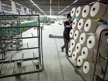 دلیل توقف نماد شپلی چیست؟