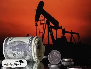 قیمت نفت جهانی امروز ۱۵ آبان ۱۴۰۴