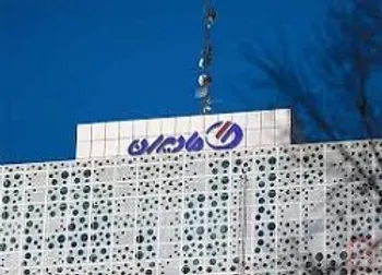 تغییر مفاد اطلاعیه های منتشر شده  مادیران