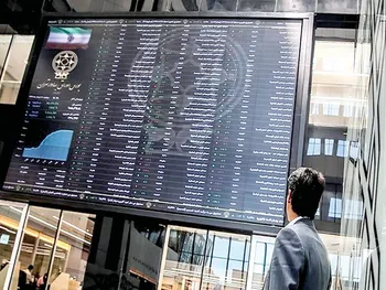 پرداخت بدهی دولت از طریق واگذاری سهام