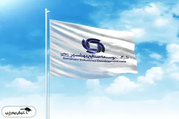 «وصنا» زمان پرداخت سود را اعلام کرد