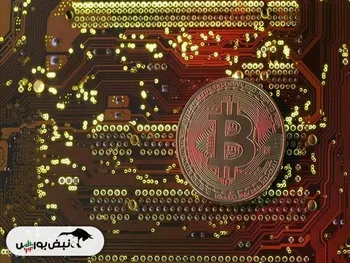 بیت‌کوین زیر ۶۸ هزار دلار ماند