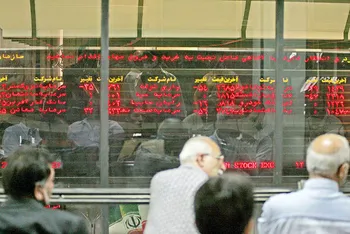 چه خبر از بزرگان بورس؟ | شاهکار فرابورس؛ عرضه اولیه ای که نیامده صف فروش شد!