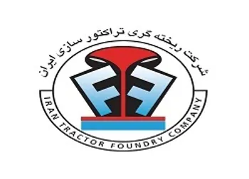 ختراک گران کرد