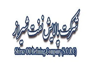 تغییر وضعیت نماد (شراز ۱)