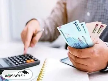 جدیدترین افزایش سرمایه های منتشر شده کدال | افزایش سرمایه سنگین چند نماد