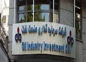 بازگشایی پس از ۶۰ دقیقه دیگر در این نماد