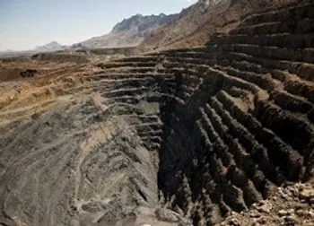 کاما از انعقاد تفاهم نامه خبر داد