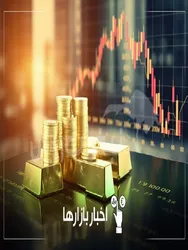 قیمت طلا، سکه و دلار امروز یکشنبه ۲۳ آذر ماه ۱۴۰۴| سایه دلار بر بازار طلا؛ افت مقطعی در دل چشم‌انداز صعودی + قیمت انواع بازار‌ها