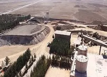 بازگشايي نماد معاملاتي(سقاين)