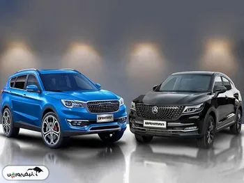 ثبت نام بهمن موتور خرداد ۱۴۰۴