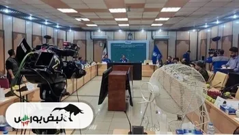 اعلام نتایج قرعه کشی ایران خودرو