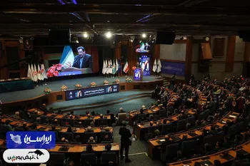 یک درخشش فولادی در عصر صنعت ناتراز