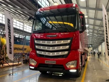 خدیزل کی بازگشایی می شود؟