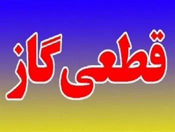 دارندگان سهام پتروشیمی و فولادی بخوانند