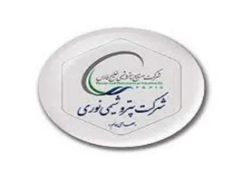 توقف در این نماد معاملاتی