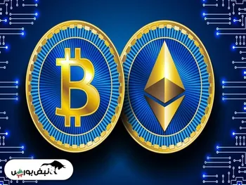 آیا اتریوم نسبت به بیت کوین عملکرد مطلوب تری دارد؟