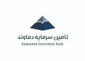 « تماوند » چهارشنبه میآید