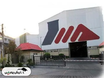 کدال وکمپنا | کارنامه ۹ ماهه منتشر شد