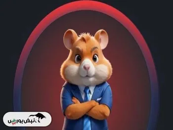 کد مورس همستر امروز دوشنبه ۱۱ تیر | کد مورس چیست؟