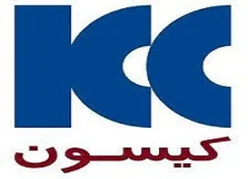 چرا  كيسون متوقف شد؟