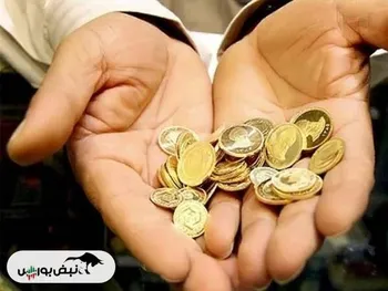 حباب سکه ۲۰۰ هزار تومان کاهش یافت