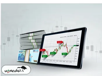 سنگین ترین ورود پول حقیقی در نماد شیشه ای! | ماجرا چیست؟