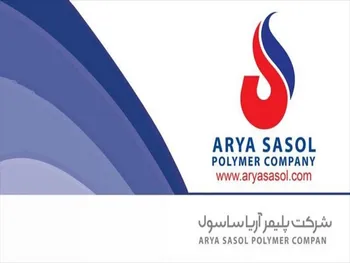 آریا رشد ۲۲ درصدی سود خالص را رقم زد