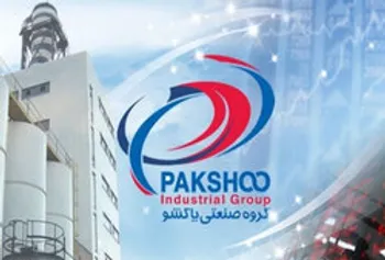 افزایش نرخ محصولات در «پاکشو»