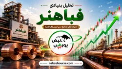 چرا فباهنر مورد توجه سهامداران قرار گرفت؟