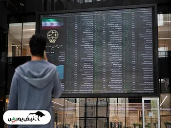 پیش بینی بورس در هفته آینده | چشم سهامداران به دو مذاکره مهم!