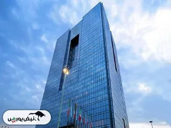 ۵ اولویت نظام بانکی در دولت آینده