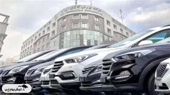 عرضه فولکس واگن در بورس کالا