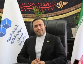 راهبرد ثمسکن برای حمایت از بازار