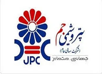 بازگشايي نماد معاملاتي (جم)