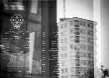 عرضه اولیه زیرمجموعه همراه اول در بورس