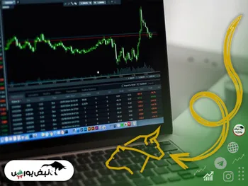 گزارش بورس امروز یکشنبه ۵ تیر ۱۴۰۱ | برترین های بورس امروز!