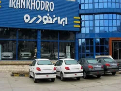 قیمت خودرو‌های ایران خودرو یکشنبه ۱۱ مرداد ۱۴۰۵