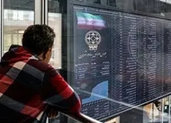 اتکای بازگشایی می شود