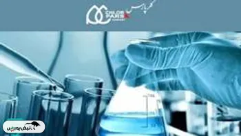 نگاهی بنیادی به دهمین عرضه اولیه فرابورس