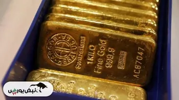 طلای جهانی به بهار نرسید!