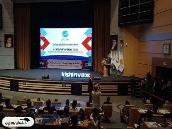 آغاز به کار کیش اینوکس بزرگ‌ترین رویداد مالی کشور