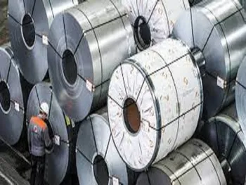 برگزاری مجمع توسط این نماد