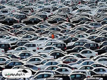 بزرگترین اقتصاد اروپا عقب ماند!