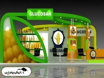 تحلیل غگل امروز ۱۸ مرداد ۱۴۰۱ | اصلاح به پایان رسیده است؟