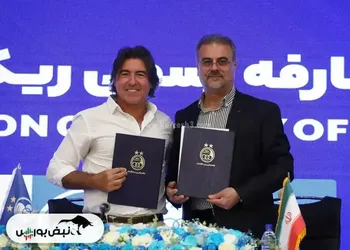 جویباری استعفا داد: تاجرنیا در نقش مدیرعامل؟