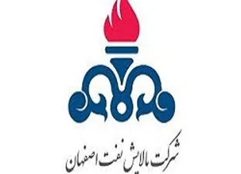 توقف نماد (شپنا1)