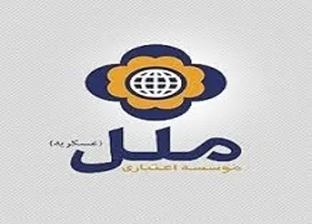 تغيير وضعيت نماد (وملل1)